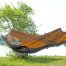 Amazonas Moskito Traveller Pro Hammock