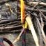 Live Fire Gear 550 Firecord Oranssi