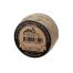 Helikon-Tex Micro Cord 125ft