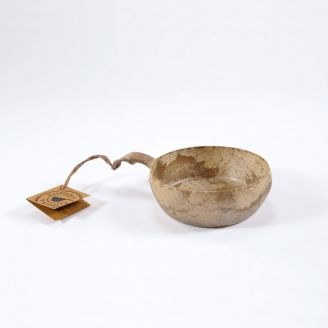 Kupilka 55 Eating Vessel