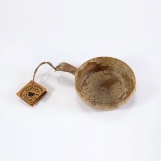 Kupilka 55 Eating Vessel