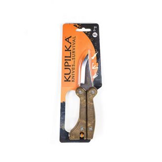Kupilka Knife MC 650