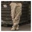 Mil-Tec Maastohousut US Aavikkocamo