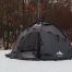 NorTent Gamme 4 Winter Hot Tent 5.8kg