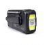 Origin Outdoors DAB+/FM 4000mAh Crank Emergency Radio