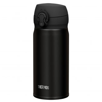 Thermos Isoflask Ultralight Termospullot