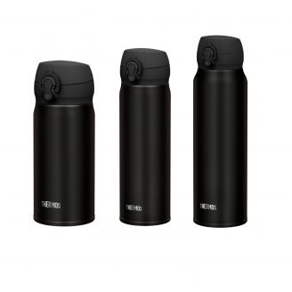 Thermos Isoflask Ultralight Termospullot
