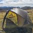 NorTent Vern 2 3S